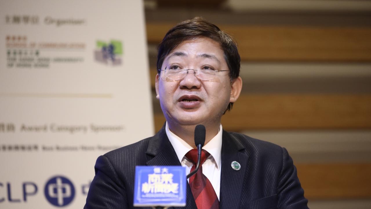 恒生大學設大灣區融創中心 推動區內學術和商業協作 恒生大學設大灣區融創中心 推動區內學術和商業協作