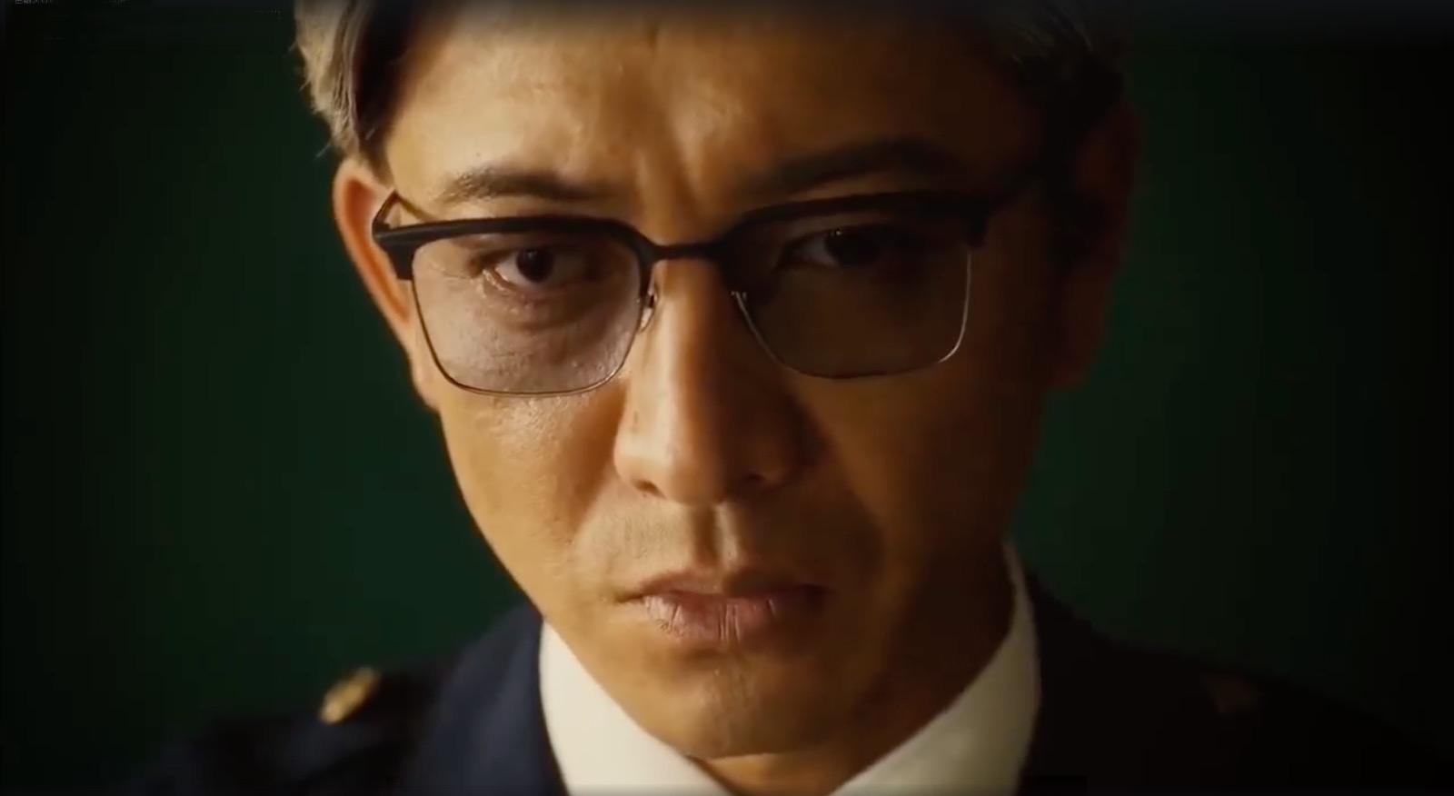 義眼 教場