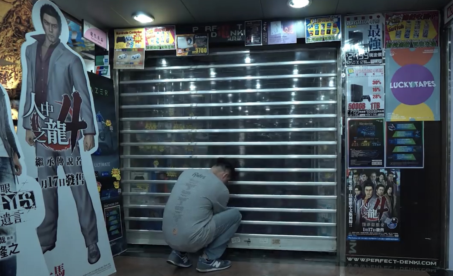 旺角信和game鋪清盤開倉大特賣 Ps4 遊戲 耳機 音響全激減