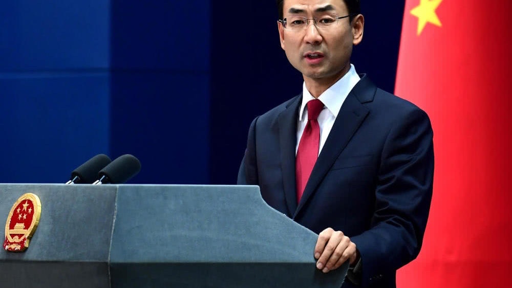 外交部耿爽:中美達成首階段協議惠及全球 外交部耿爽:中美達成首階段協議惠及全球