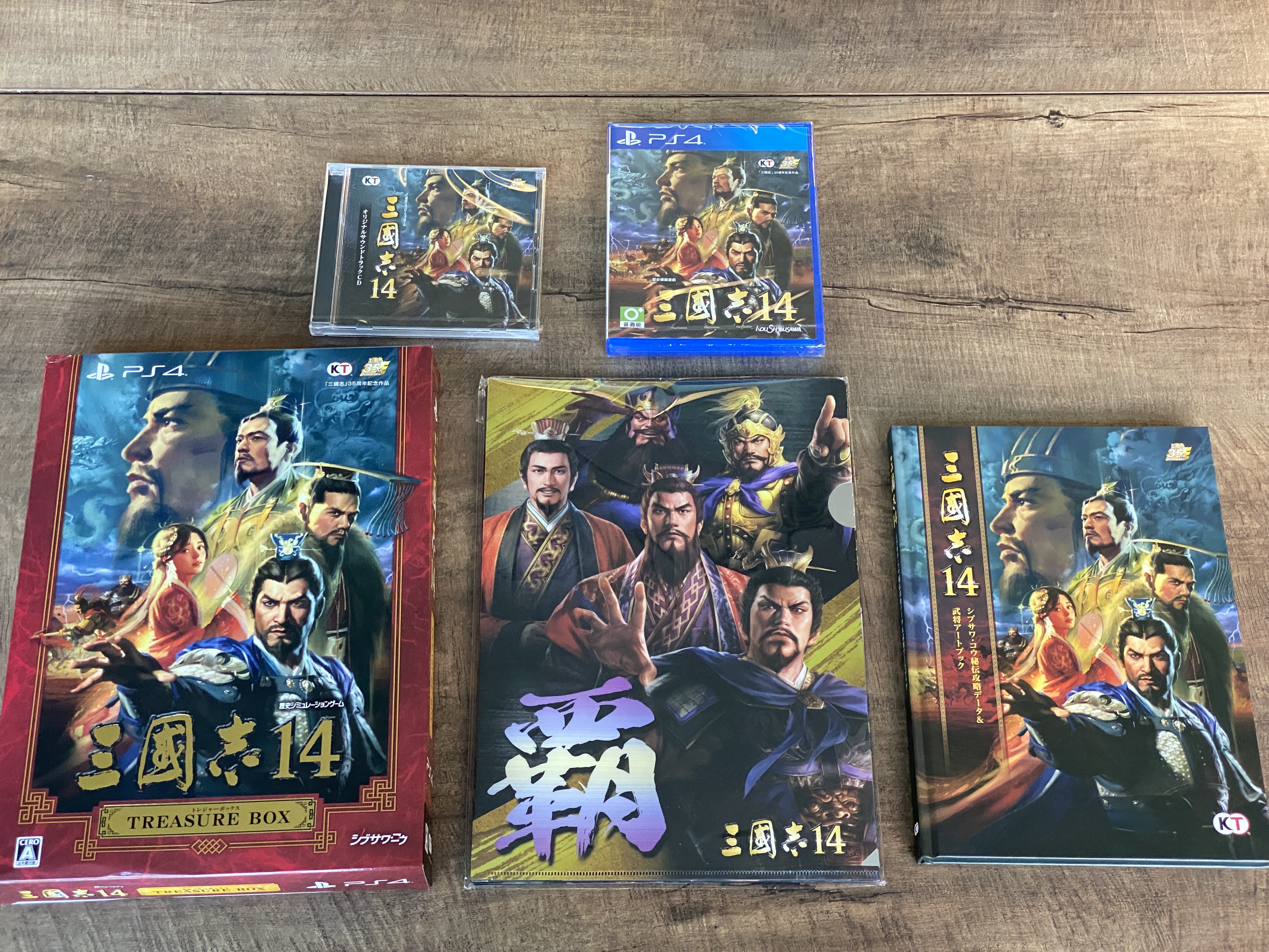 三國志14典藏版Treasure Box開箱！畫集攻略CD收藏價值高