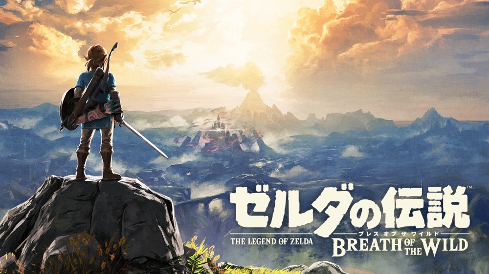 30大最長遊玩時間Switch遊戲：《The Legend of Zelda: Breath of the Wild》（Nintendo Store圖片）