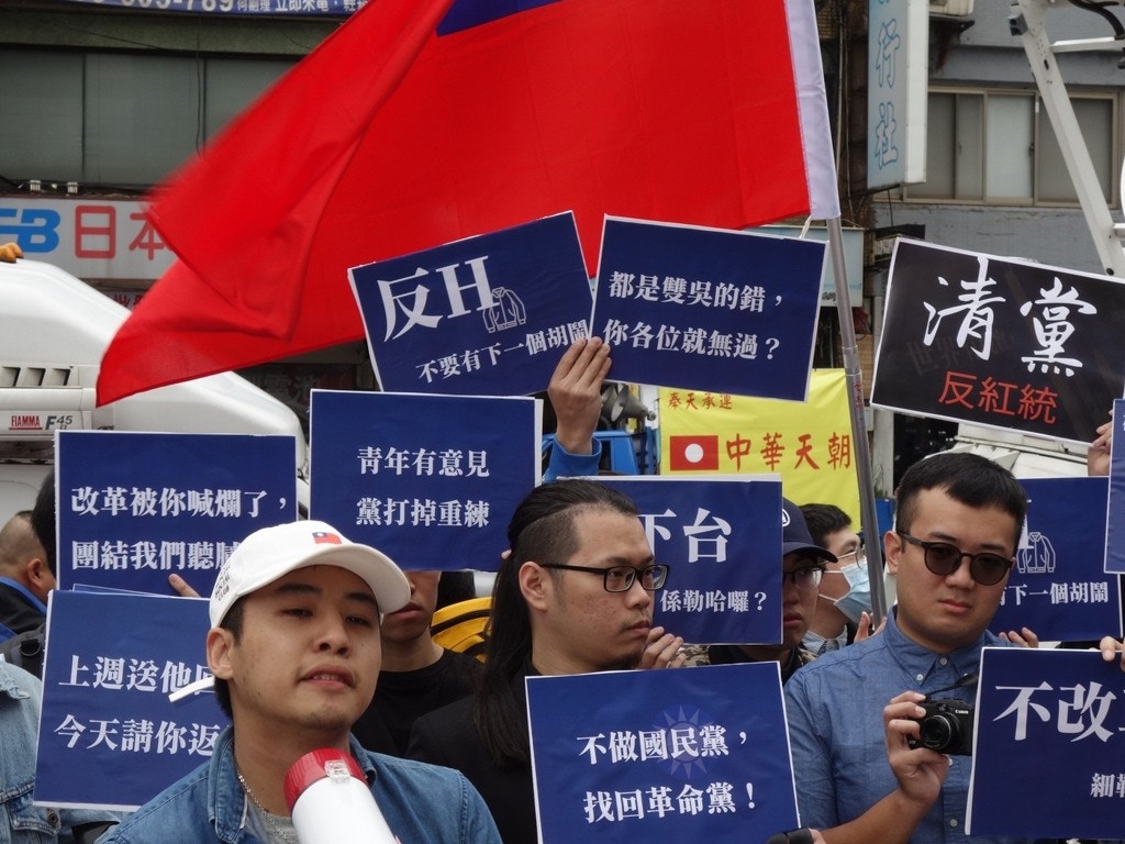 国民党根基还在 浴火重生需对三处刮骨疗毒（组图） - 1