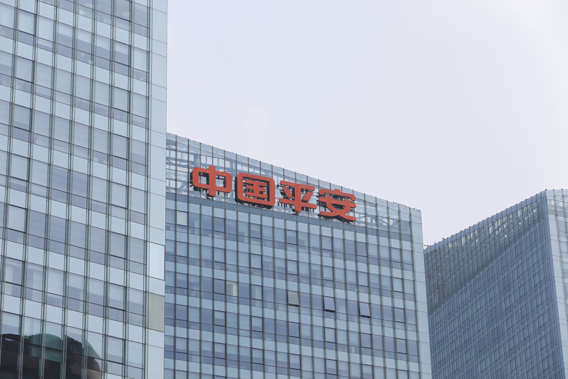 平保去年多賺近4成略遜預期　末期息1.3元人民幣　全年多派近2成