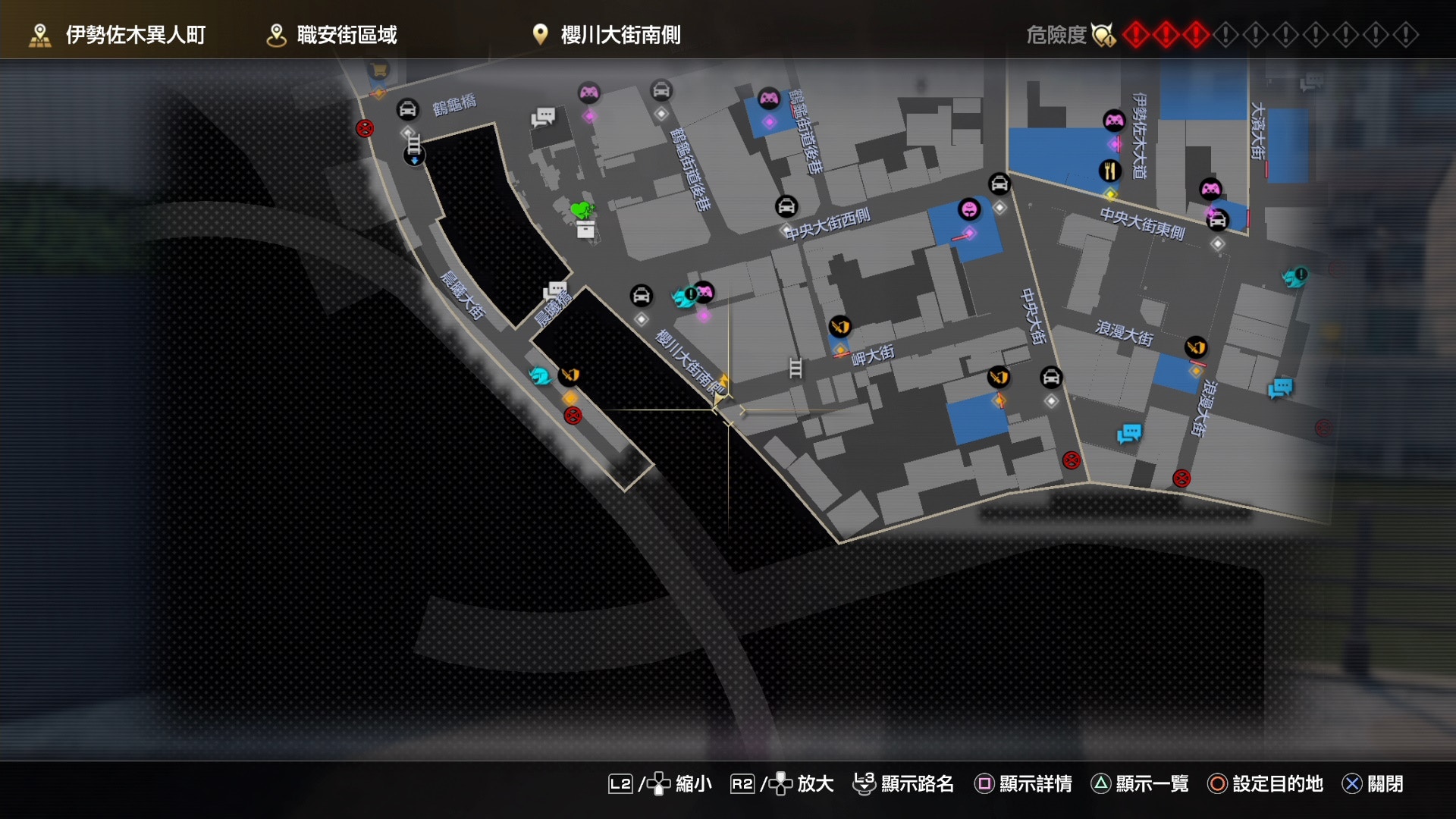 人中之龍7】攻略全職業最強武器資料、強化材料取得方法 人中之龍7】攻略全職業最強武器資料、強化材料取得方法