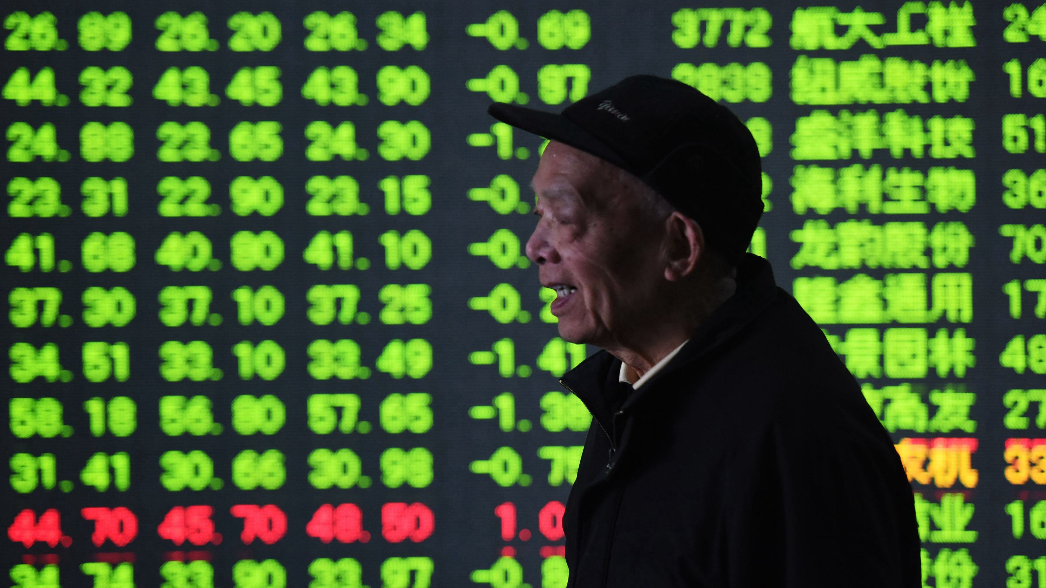 中國股市三大股指午後跳水：滬指跌逾2% 失守3000點