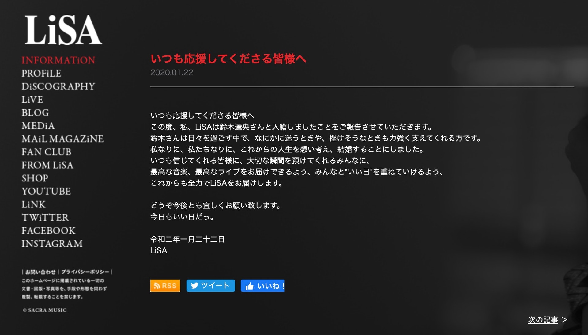 ダウンロード Facebook 結婚 報告 最優秀作品賞 ダウンロード Facebook 結婚 報告 最優秀作品賞