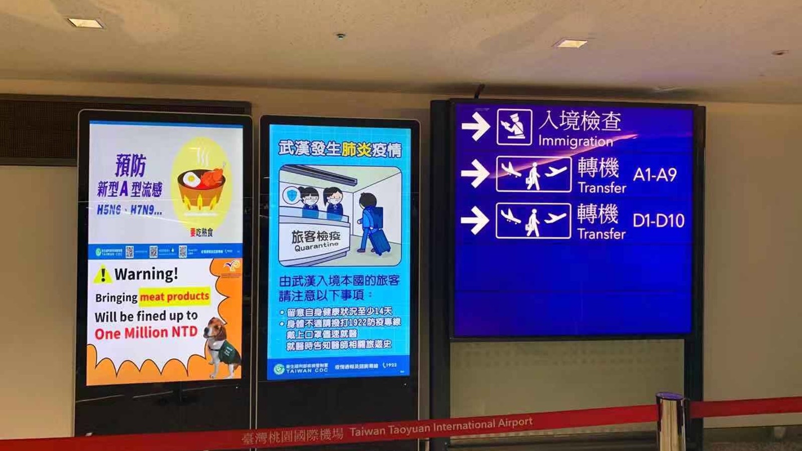【武漢肺炎】台灣觀光局:即日起暫停旅行社組團赴港澳 【武漢肺炎】台灣觀光局:即日起暫停旅行社組團赴港澳