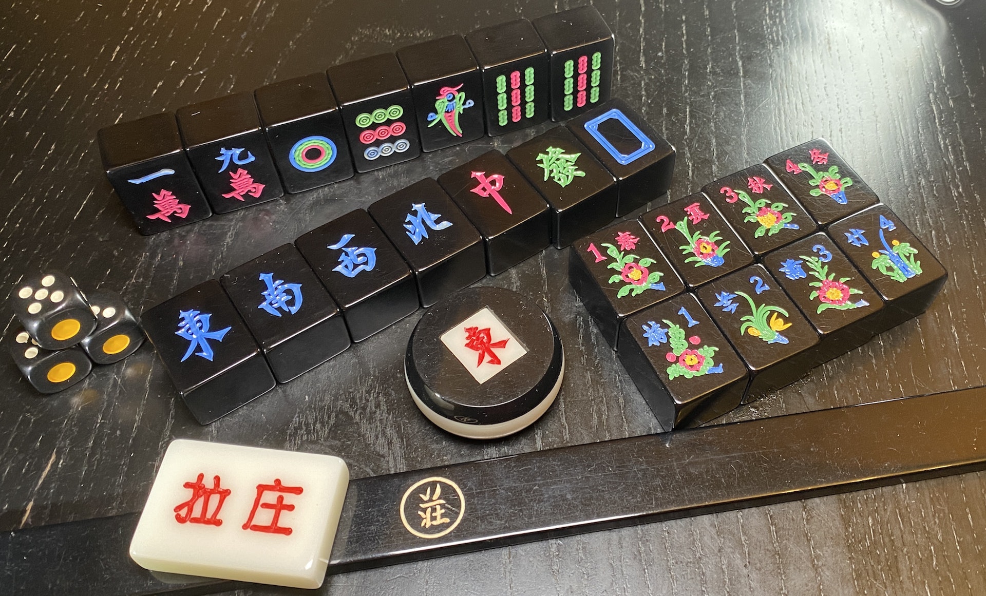 港式台灣麻雀新年必裝app計番 實戰規則 計番對照圖 一文學曉 香港01 遊戲動漫 港式台灣麻雀新年必裝app計番 實戰規則 計番對照圖 一文學曉 香港01 遊戲動漫