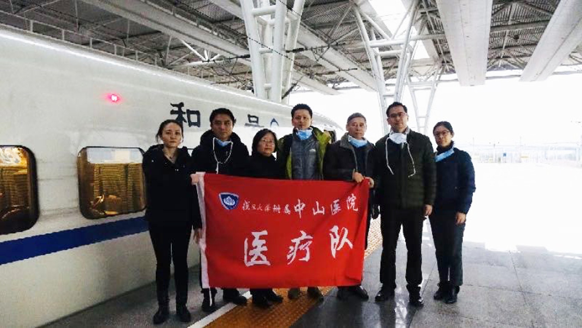 復æ¦å¤§å¸é屬ä¸å±±é«é¢é«çéå°æ¦æ¼¢æ¯æ´ãï¼ç¶²ä¸åçï¼