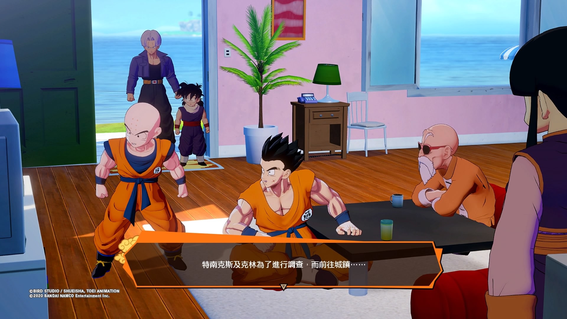 《龍珠Z 卡卡洛特》主要分為「戰鬥」、「探索」、「社群」、「修行」、「用餐」五個部份。(遊戲擷圖) 《龍珠Z 卡卡洛特》主要分為「戰鬥」、「探索」、「社群」、「修行」、「用餐」五個部份。(遊戲擷圖)