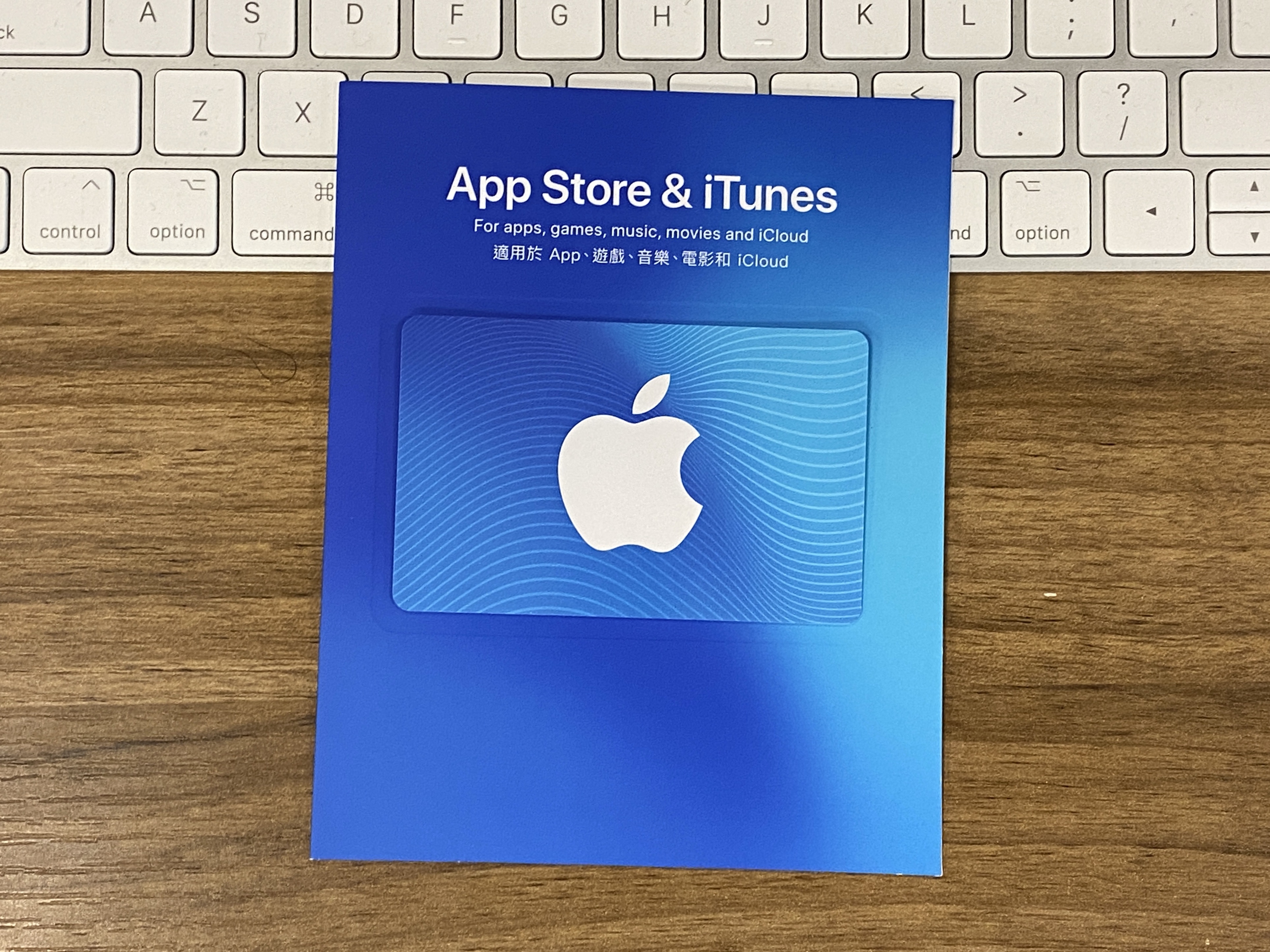 新年仲派利是？派自訂金額Gift Card仲實際4大消費建議