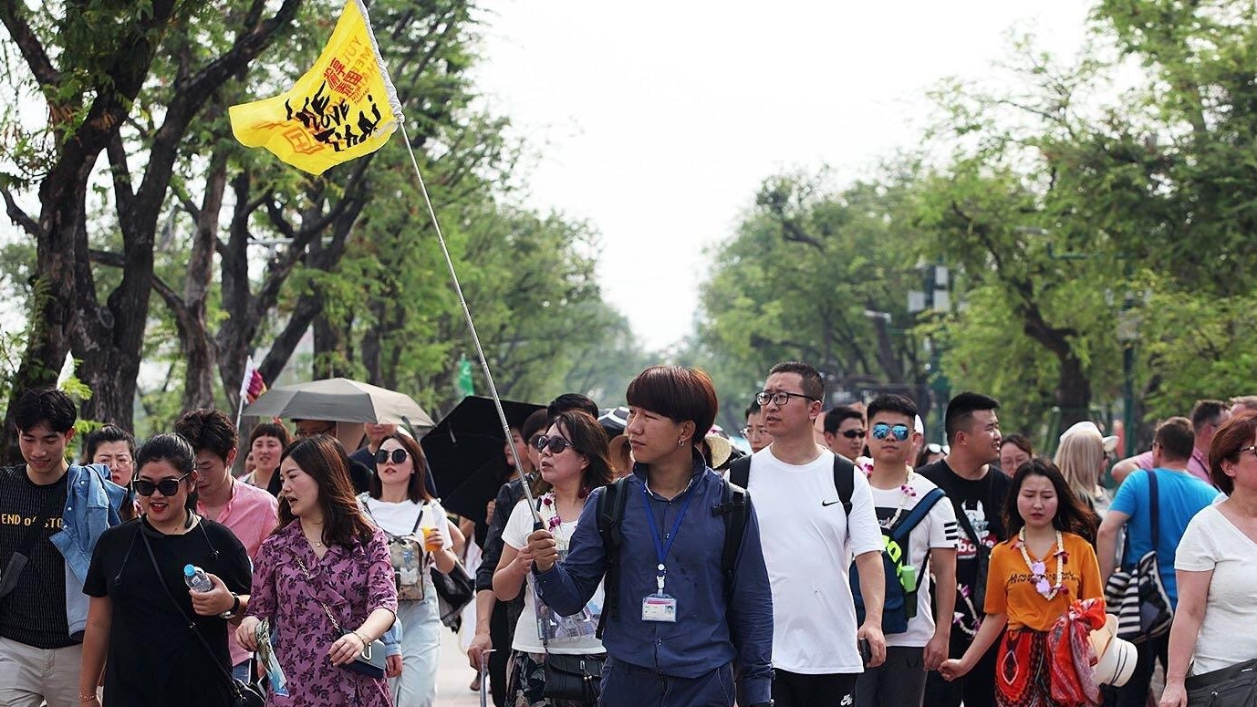 武漢肺炎 中國旅行社協會宣布全國旅行社暫停經營旅行團 香港01 即時中國