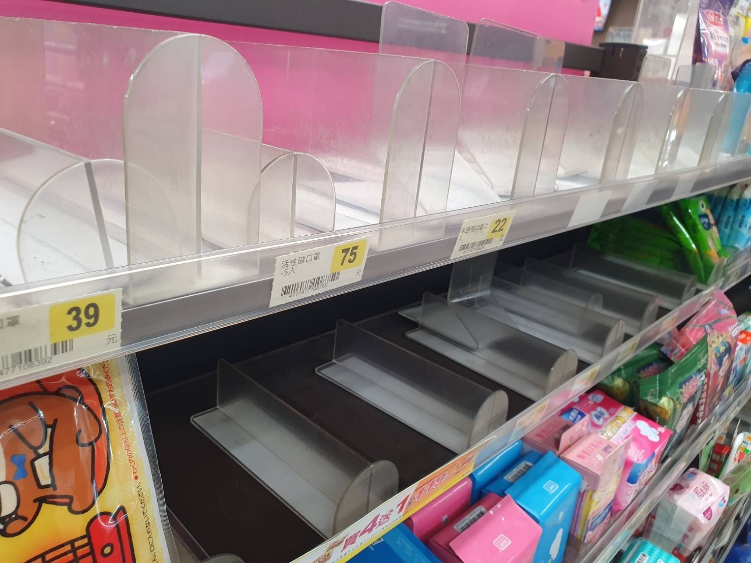 &aring;&deg;&ccedil;&pound;&aring;&aring;&deg;&eacute;&frac12;&aelig;&aring;&pound;&ccedil;&frac12;&copy;&egrave;&iuml;&frac14;&egrave;&para;&aring;&aring;&sect;&ccedil;&aring;&pound;&ccedil;&frac12;&copy;&aelig;&copy;&aring;&middot;&sup2;&egrave;&cent;&laquo;&aelig;&para;&egrave;&sup3;&frac14;&auml;&cedil;&ccedil;&copy;&ordm;&atilde;&iuml;&frac14;&auml;&cedil;&shy;&aring;&curren;&reg;&ccedil;&curren;&frac34;&iuml;&frac14;