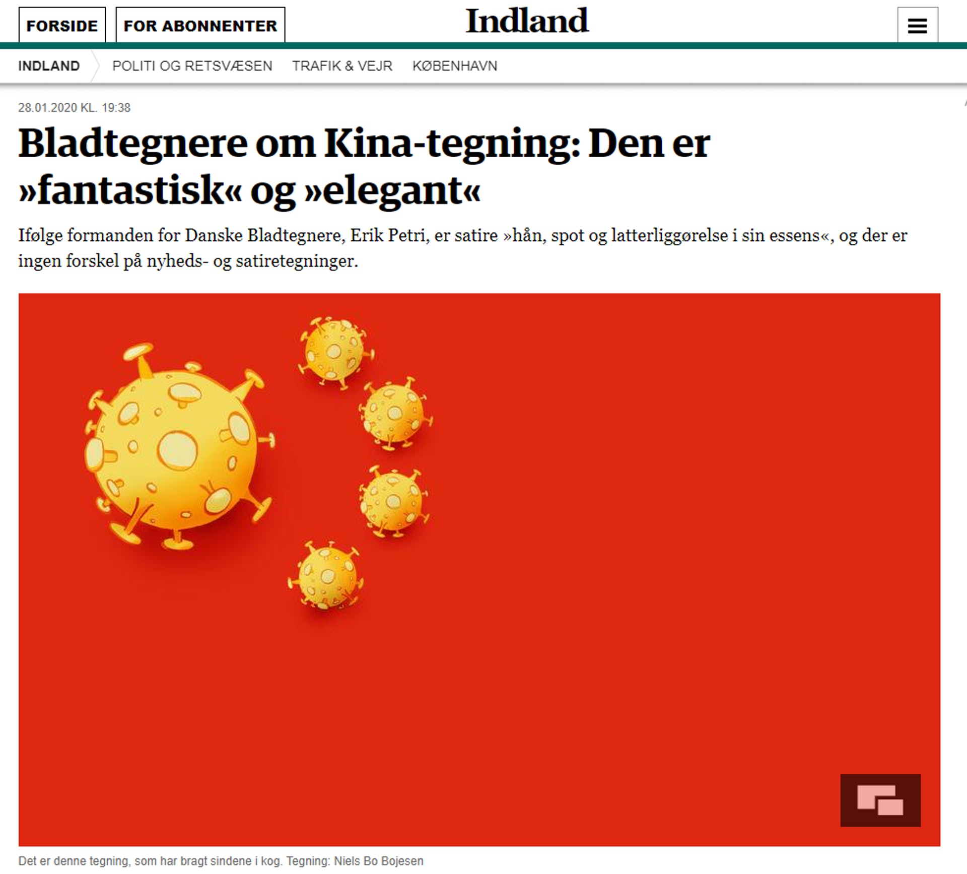 該丹麥媒體《日德蘭郵報》拒絕就漫畫向中方道歉(日德蘭郵報網站截圖) 該丹麥媒體《日德蘭郵報》拒絕就漫畫向中方道歉(日德蘭郵報網站截圖)