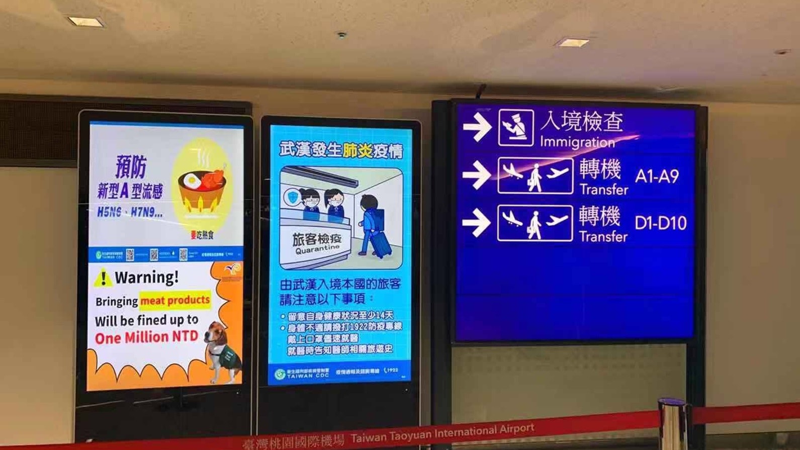 【武漢肺炎】台稱多管道協調撤回滯武漢台人 國台辦:與實情不符 【武漢肺炎】台稱多管道協調撤回滯武漢台人 國台辦:與實情不符