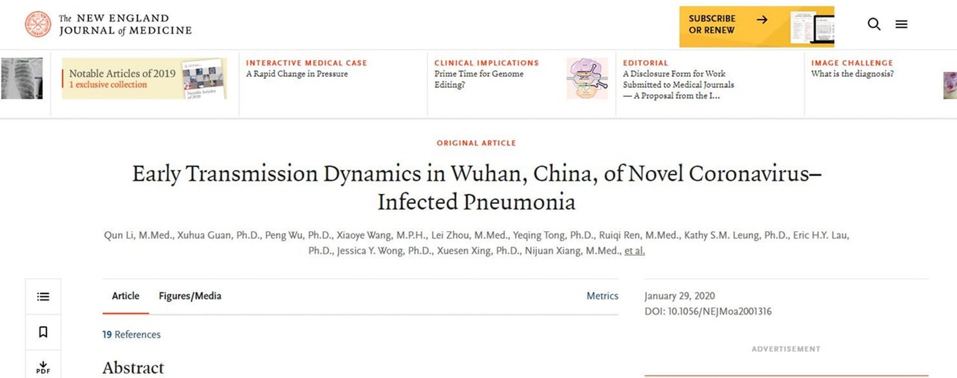 中國疾控中心專家,針對病毒進行研究,相關成果發表在國際醫學期刊《新英格蘭醫學雜誌》(NEJM)。文中提到,武漢新型冠狀病毒肺炎於去年12月中旬已有人傳人發生。(截圖) 中國疾控中心專家,針對病毒進行研究,相關成果發表在國際醫學期刊《新英格蘭醫學雜誌》(NEJM)。文中提到,武漢新型冠狀病毒肺炎於去年12月中旬已有人傳人發生。(截圖)