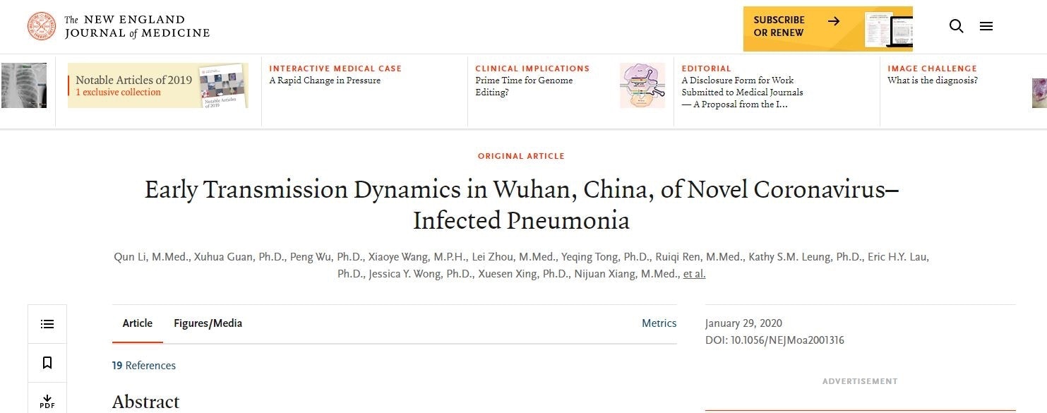 CCDC領銜的論文在國際醫學期刊《新英格蘭醫學雜誌》（NEJM）發表，提到武漢市的新型冠狀病毒肺炎疫情，去年12月中旬已有人傳人的情況發生。（NEJM）