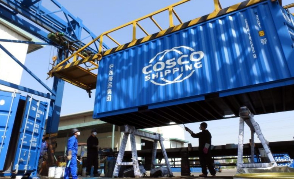 美國財政部取消對中國航運巨頭中遠集團部分制裁