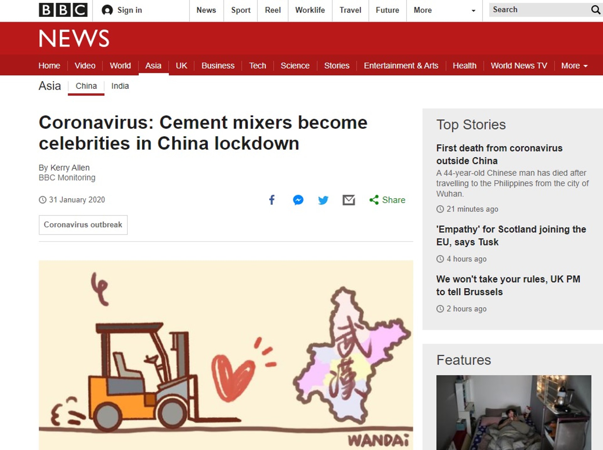 BBC亦特別報道了網上直播和中國網民為工作車起花名和打氣的趣事。(BBC網頁截圖) BBC亦特別報道了網上直播和中國網民為工作車起花名和打氣的趣事。(BBC網頁截圖)