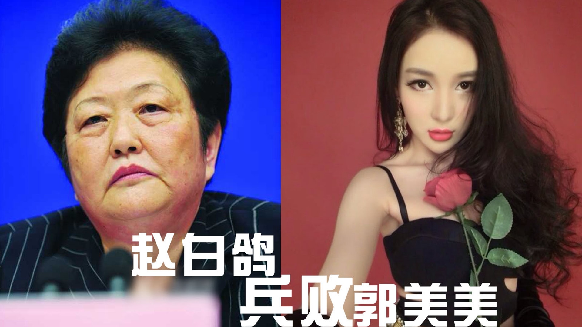 武漢肺炎 輿論場 疫情及輿情炙烤紅十字會亂象叢生須整頓 香港01 即時中國 武漢肺炎 輿論場 疫情及輿情炙烤紅十字會亂象叢生須整頓 香港01 即時中國