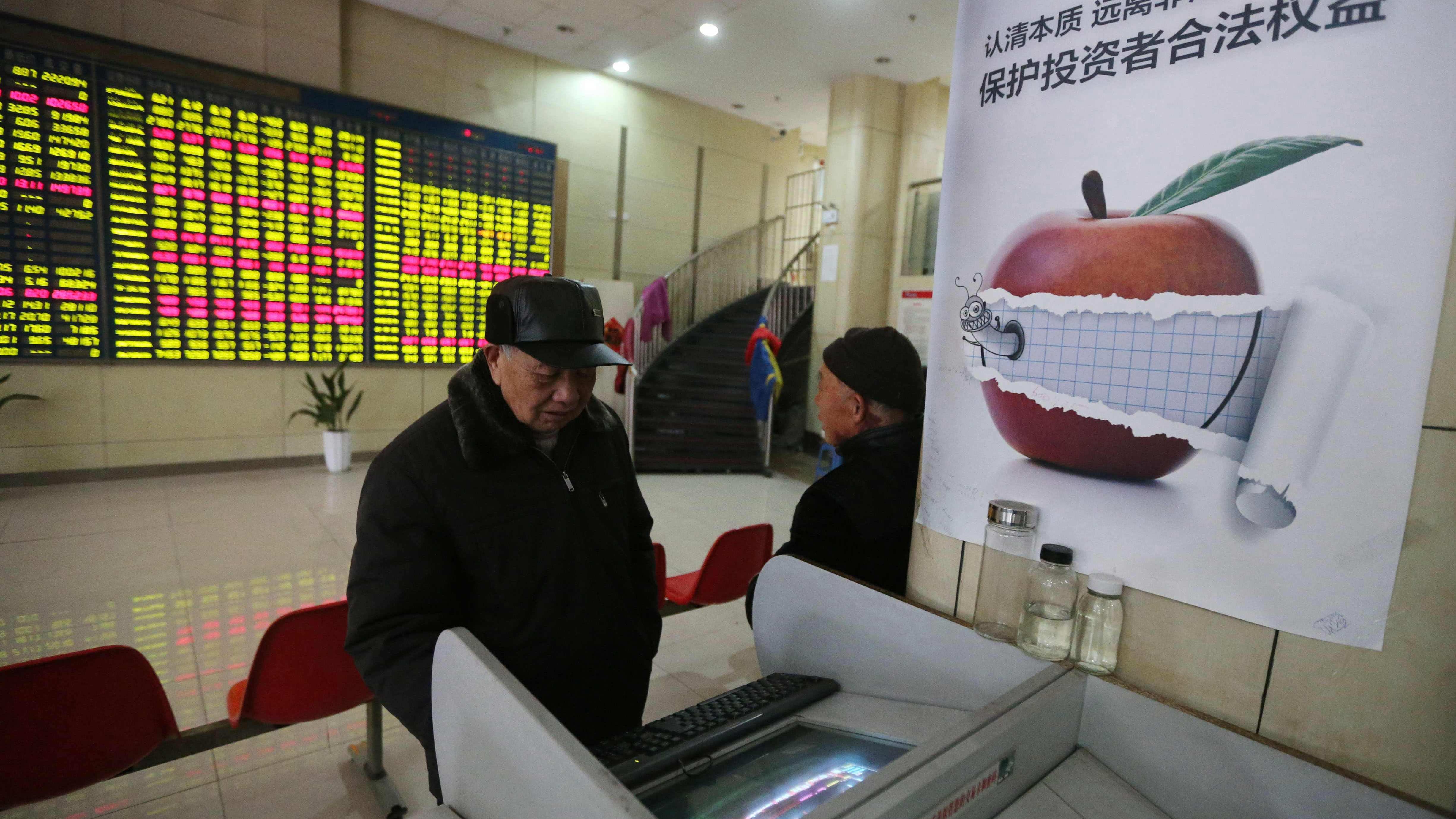 亞太區股市隨美股升勢上揚內地創業板指數飆近4%