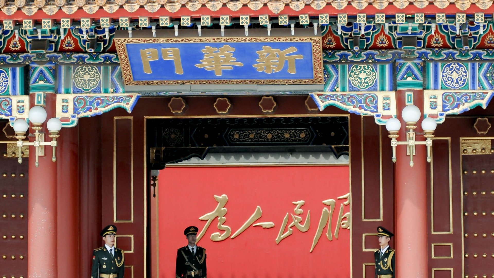 【武漢肺炎】不同尋常的政治局常委閉門會議 釋放四重信號 【武漢肺炎】不同尋常的政治局常委閉門會議 釋放四重信號