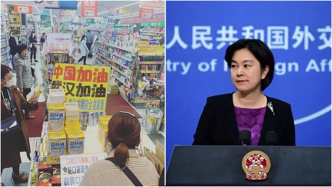 【武漢肺炎】日本民眾為武漢祈福 華春瑩:衷心感謝,銘記在心 【武漢肺炎】日本民眾為武漢祈福 華春瑩:衷心感謝,銘記在心