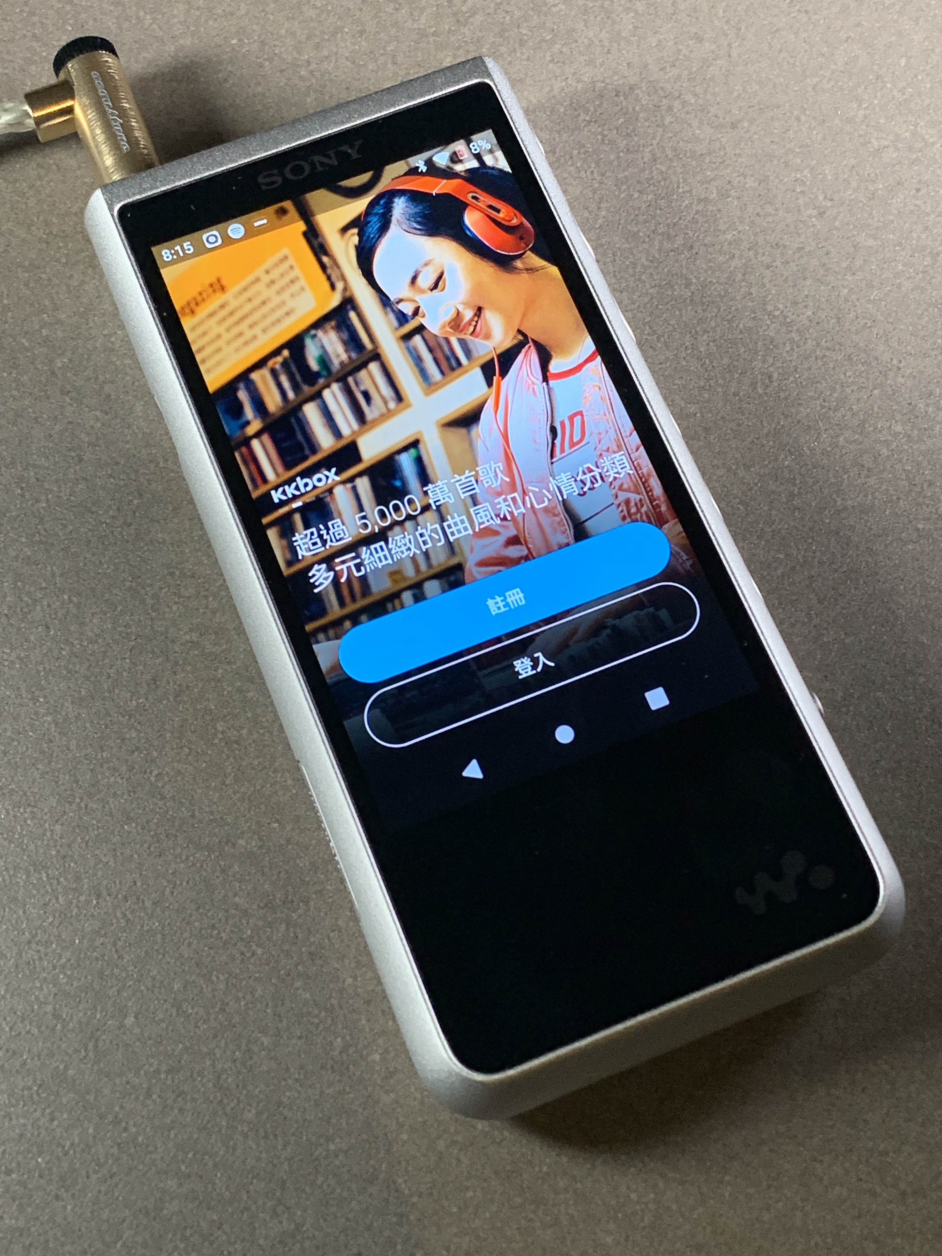 文机 Sony MW-ZX507 Walkman 回歸Android平台高清串流細節分明
