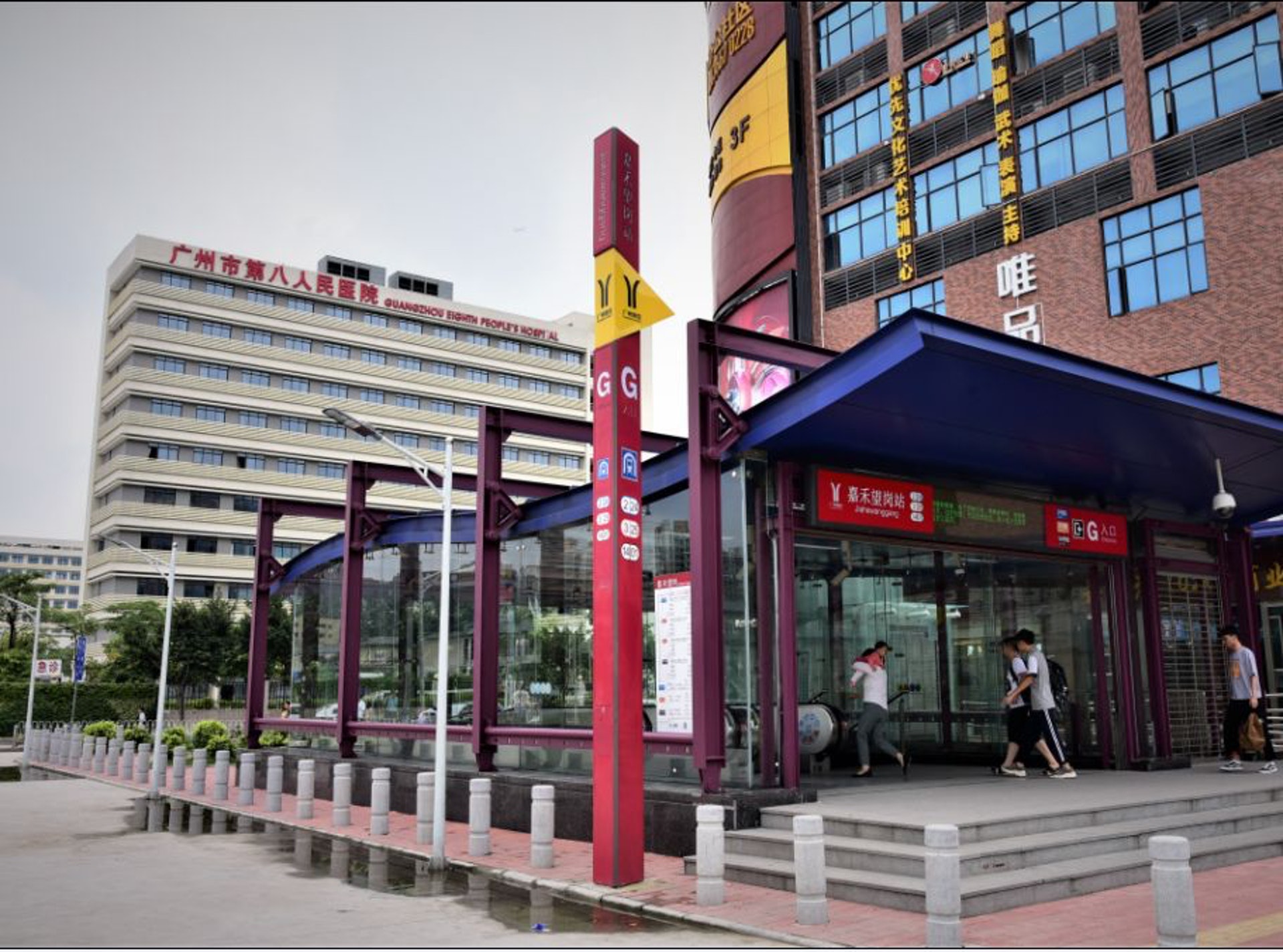 廣州市第八人民醫院是華南地區最大的傳染病專科醫院,廣州集中診治新型冠狀病毒感染肺炎的定點醫院。(網頁圖片) 廣州市第八人民醫院是華南地區最大的傳染病專科醫院,廣州集中診治新型冠狀病毒感染肺炎的定點醫院。(網頁圖片)