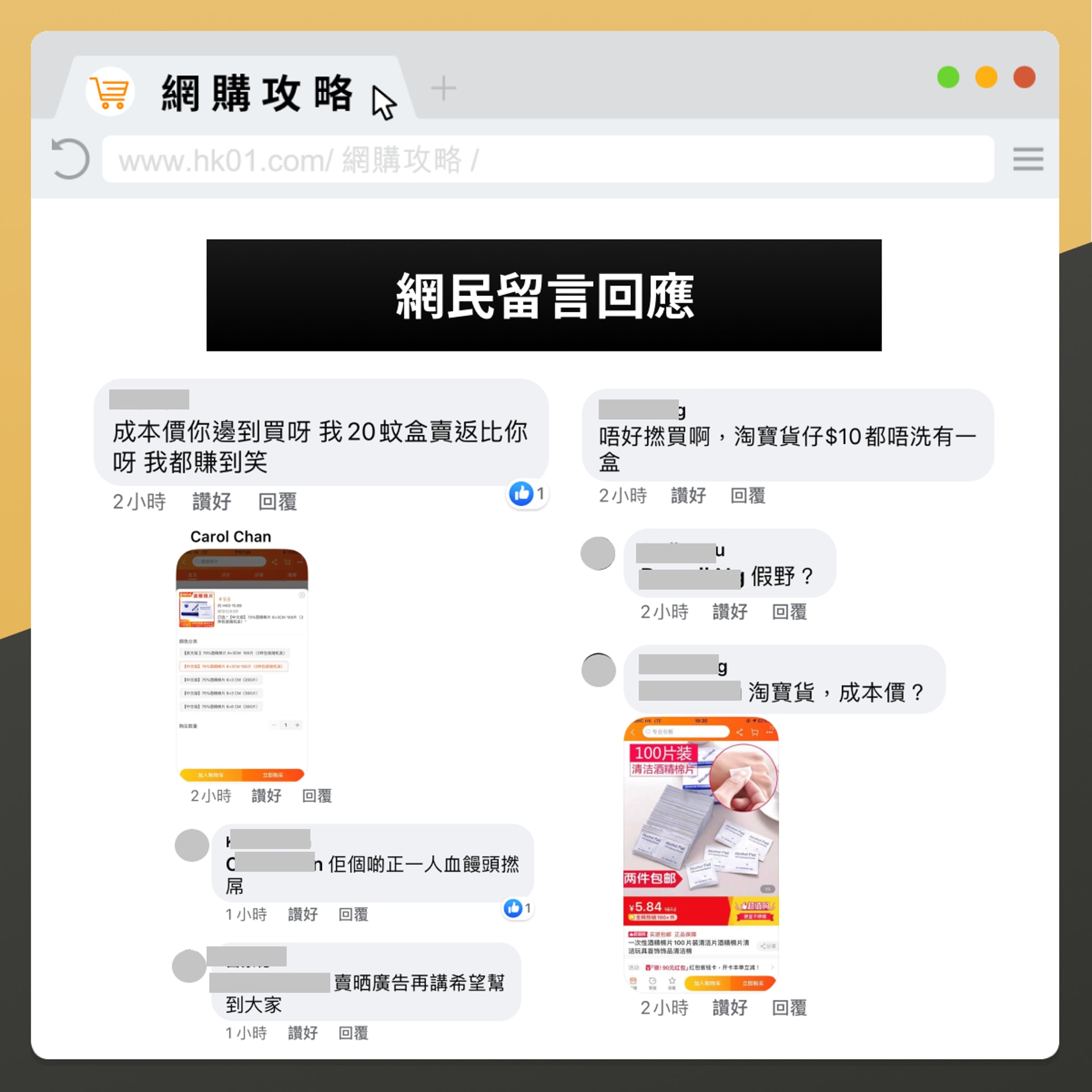 Facebook群組【巴打絲打「00九吹專區」Facebook Club 】截圖 Facebook群組【巴打絲打「00九吹專區」Facebook Club 】截圖