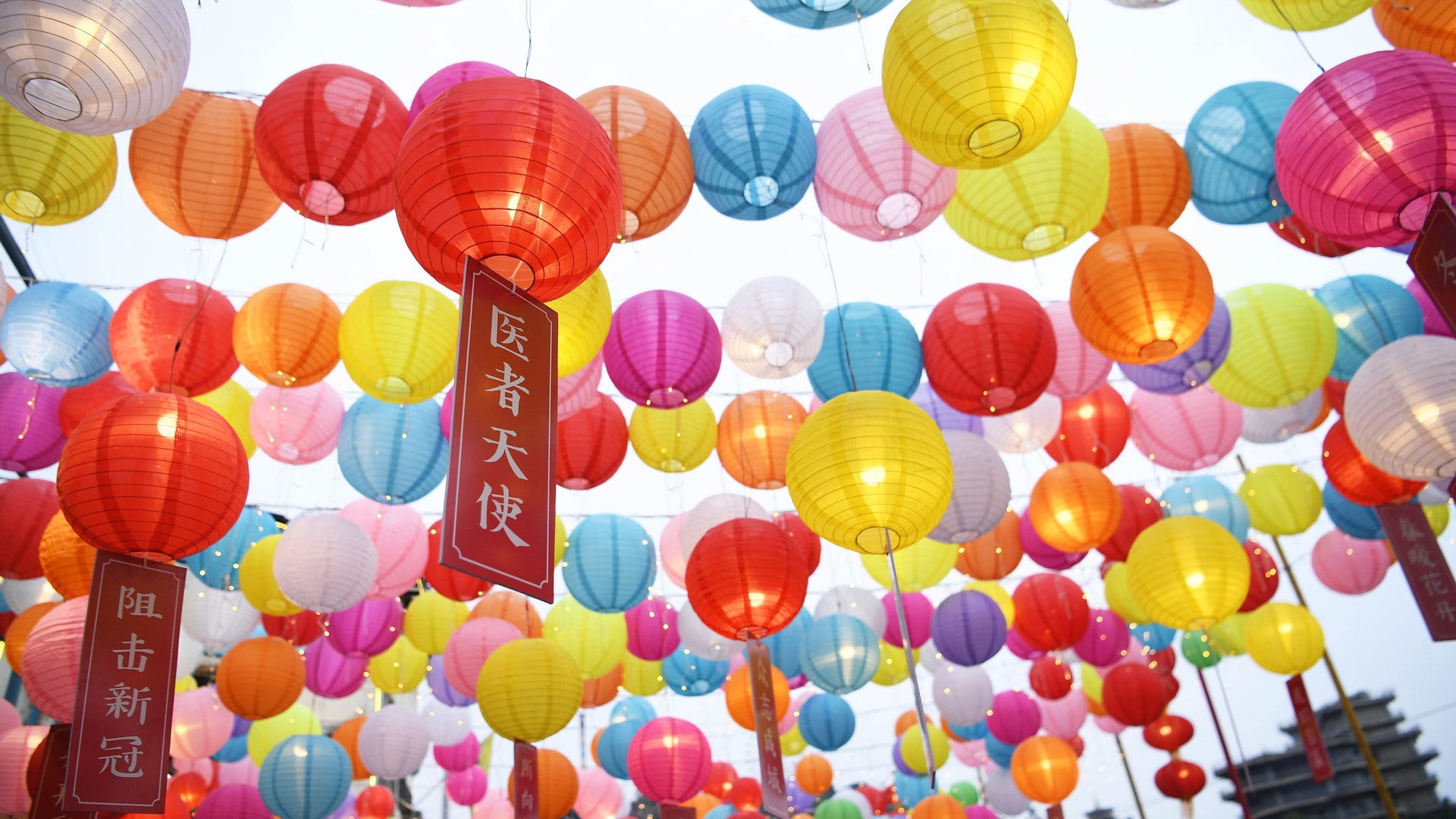 武漢肺炎 內地多市取消元宵節花燈祭祀活動鼓勵市民視訊交流 香港01 大國小事 武漢肺炎 內地多市取消元宵節花燈祭祀活動鼓勵市民視訊交流 香港01 大國小事