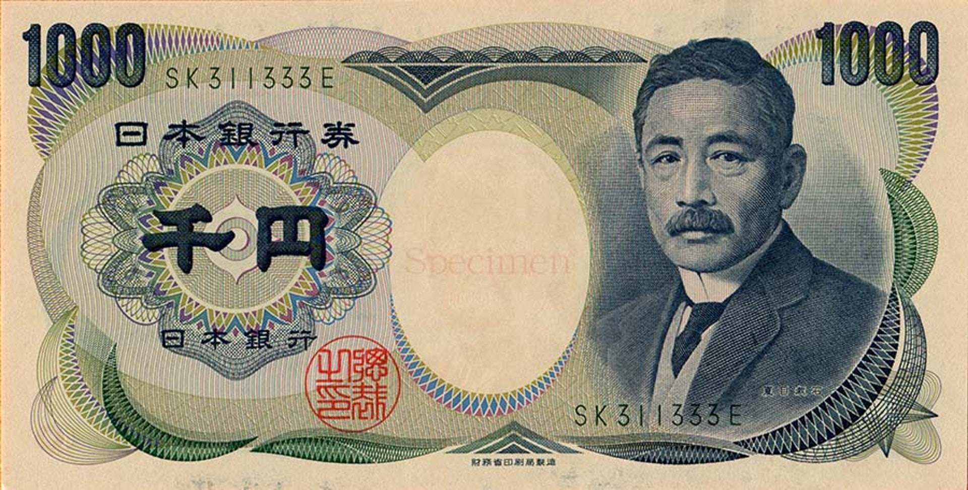 夏目漱石 日本國民作家憑一部 無頭無尾 的小說出道 香港01 哲學