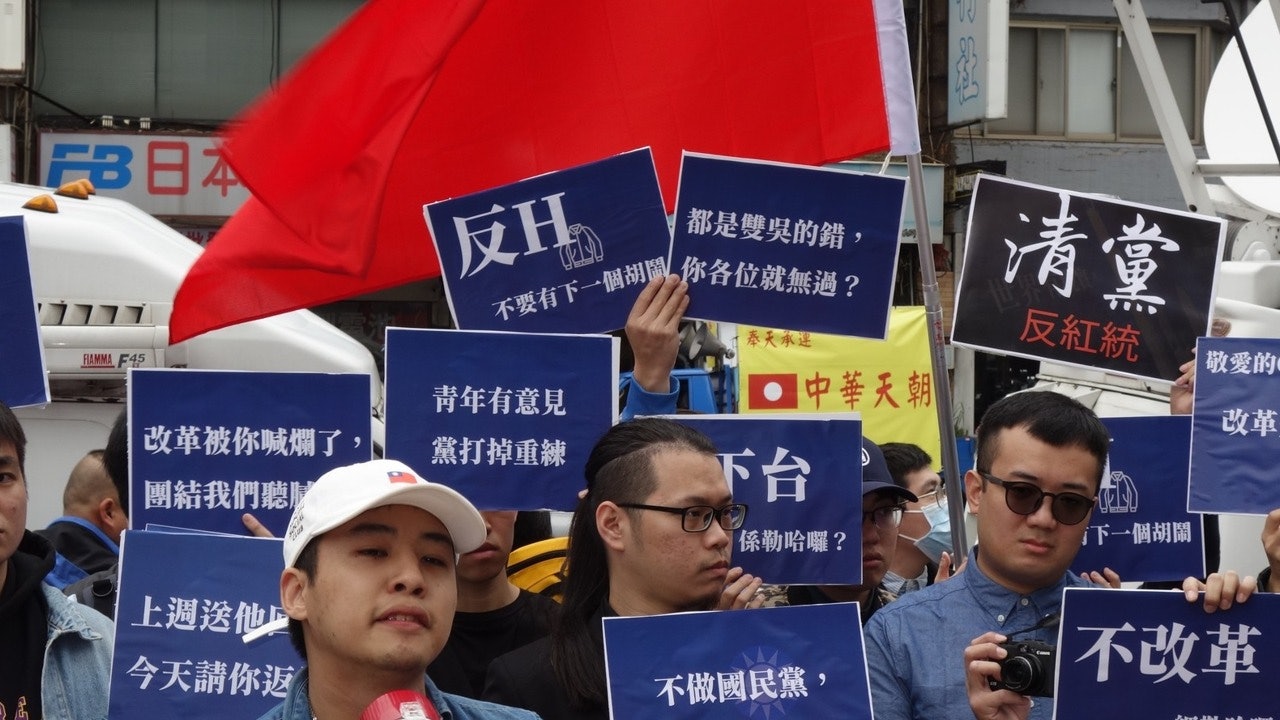 【2020台灣大選】台學者:國民黨失利與「九二共識」沒有必然關係 【2020台灣大選】台學者:國民黨失利與「九二共識」沒有必然關係