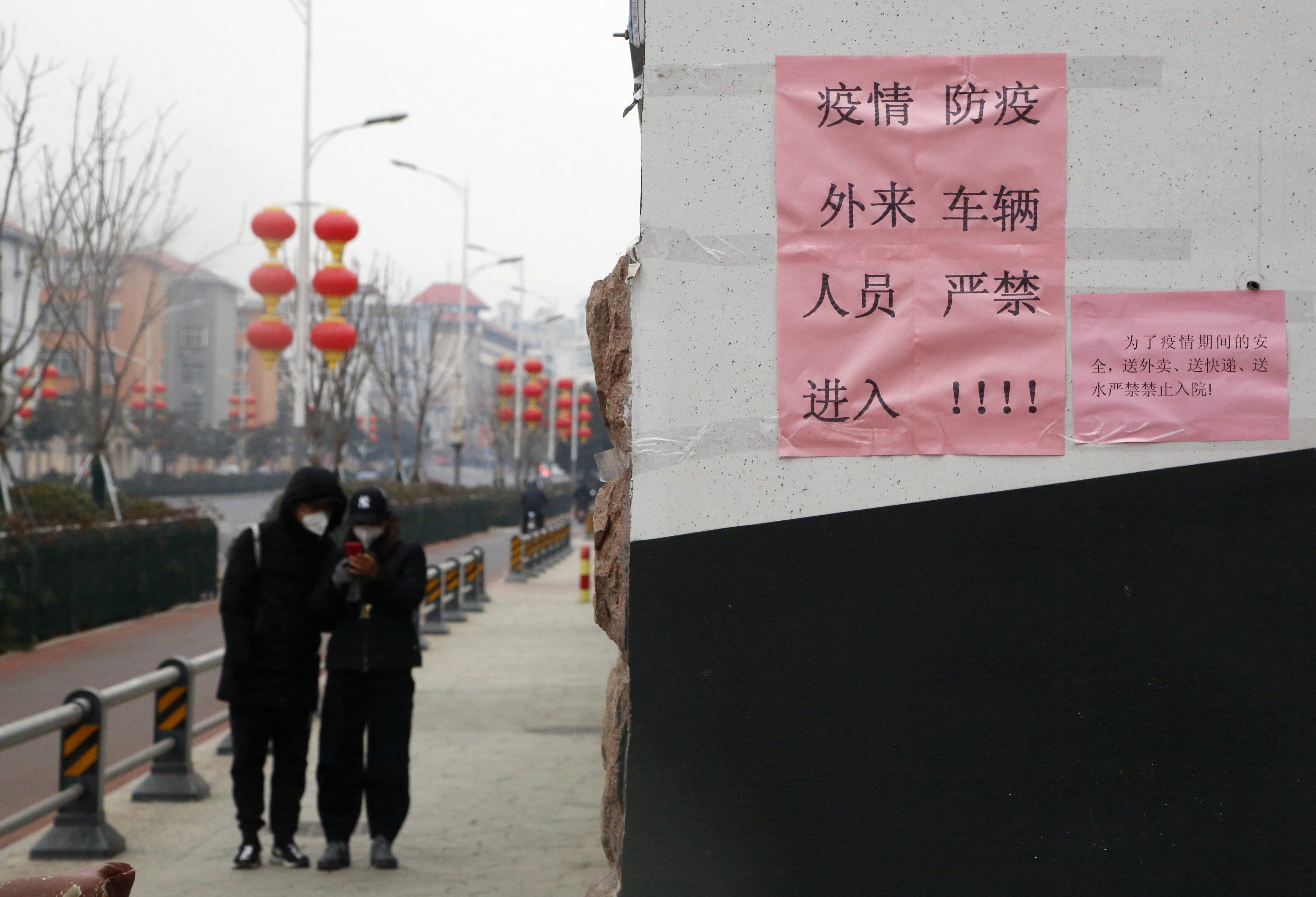 新型冠狀病毒肺炎疫情嚴峻，內地多個省市對疫區湖北籍人員嚴加提防。（資料圖片／中新社）