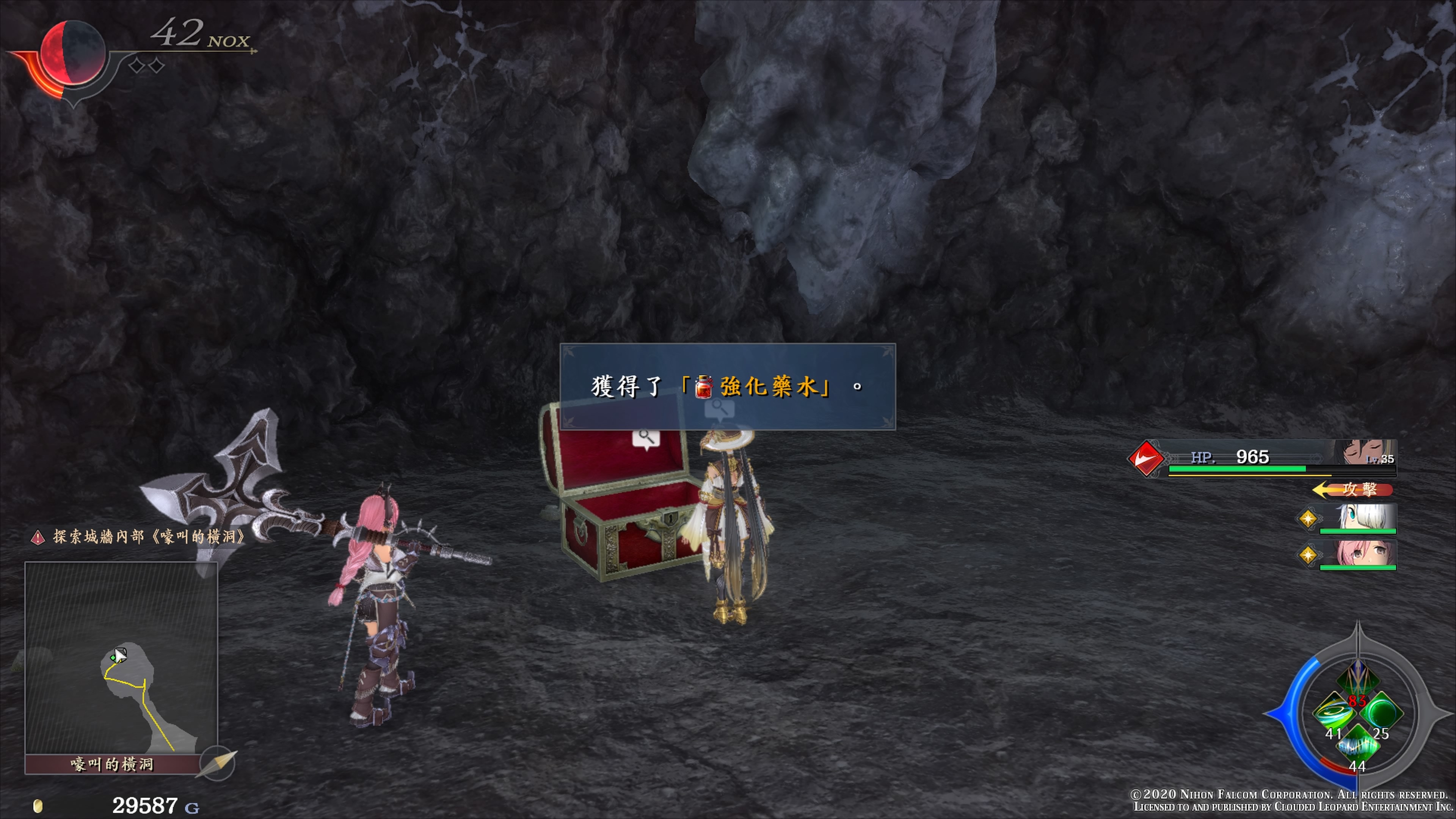 【PS4伊蘇IX 怪人之夜 攻略】全地圖全地區寶箱位置一覽