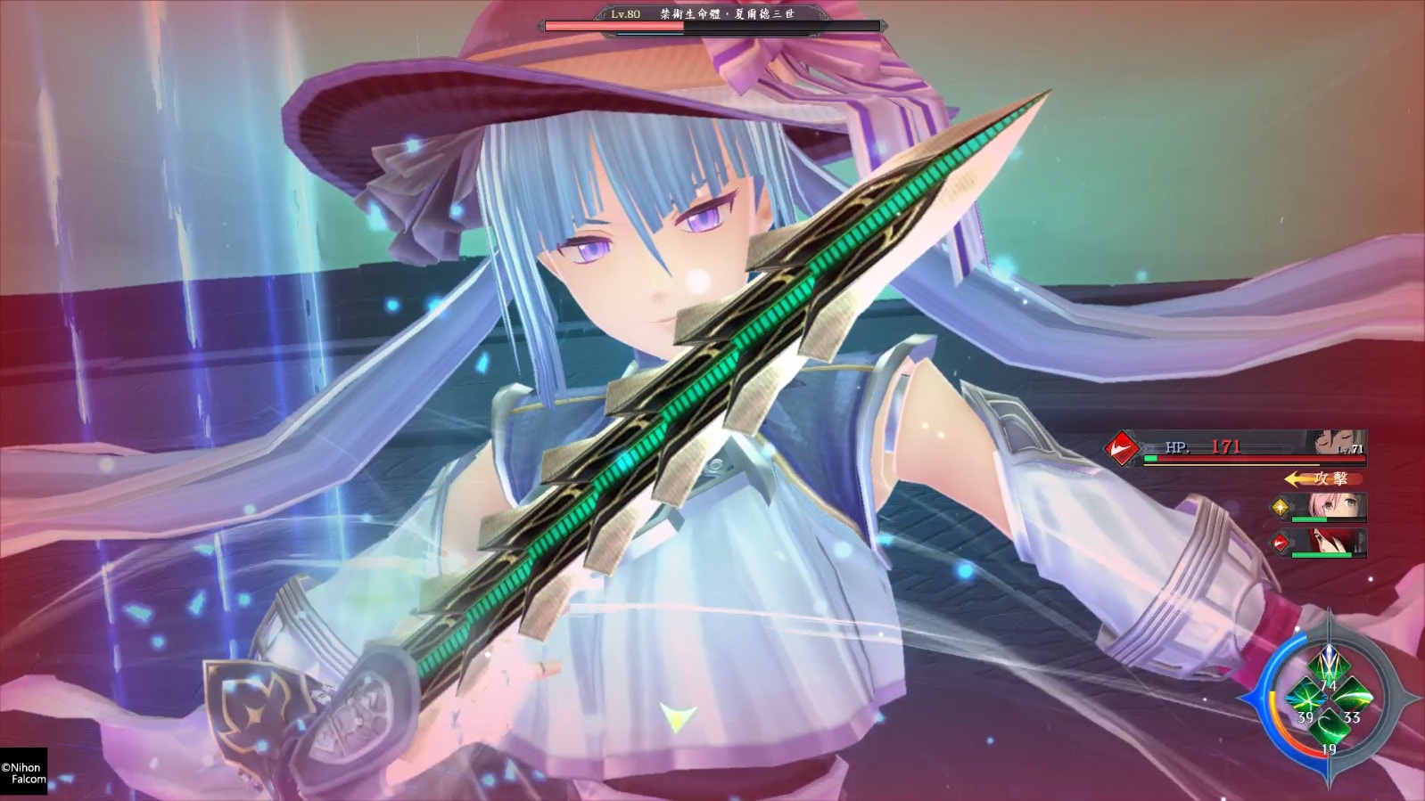 【PS4伊蘇IX 怪人之夜 攻略】全角色高難度使用心得 實用技能推薦
