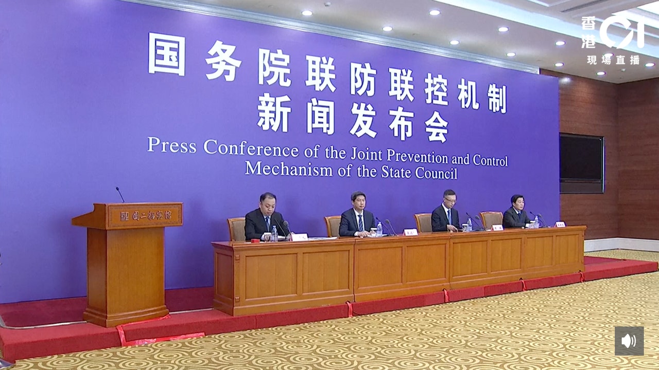【武漢肺炎】科技部:血漿治療重症患者明顯有效 無明顯不良反應 【武漢肺炎】科技部:血漿治療重症患者明顯有效 無明顯不良反應