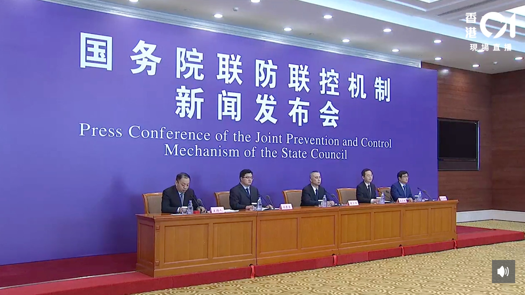 【武漢肺炎】疾控專家:不應將有病例小區全體人員作為密切接觸者 【武漢肺炎】疾控專家:不應將有病例小區全體人員作為密切接觸者