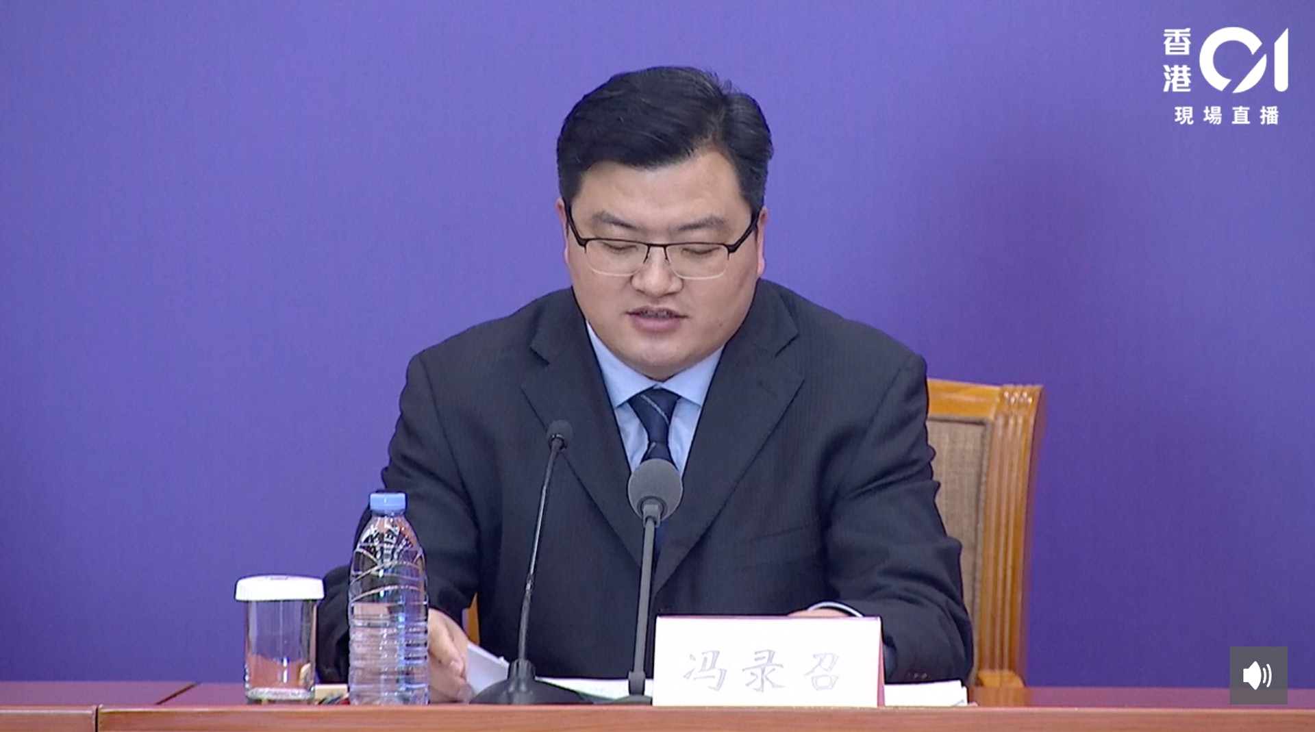 中國疾控中心研究員馮錄召。(01直播) 中國疾控中心研究員馮錄召。(01直播)