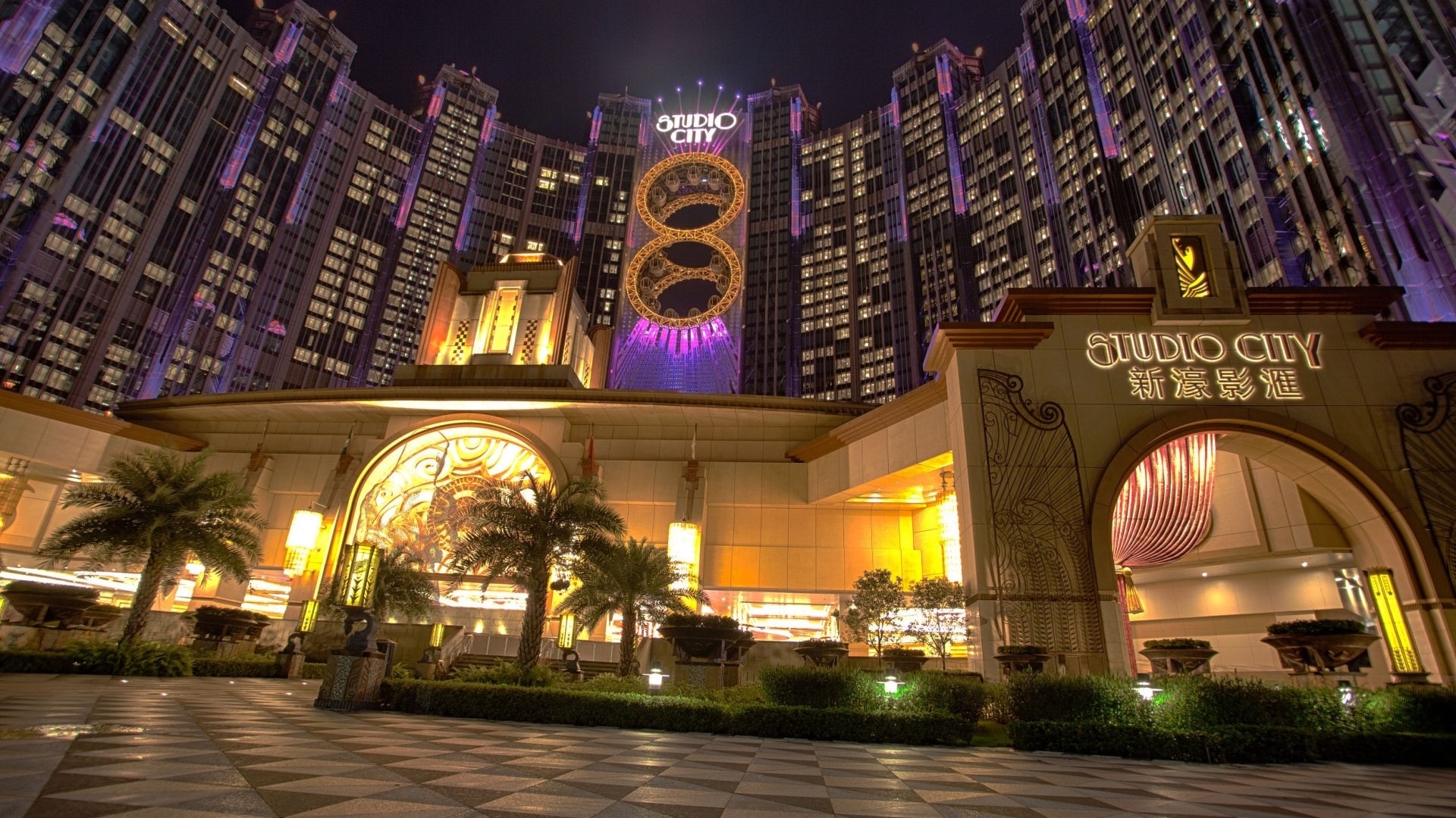 異動股】澳門賭場本周四起可重開新濠美高梅仍跌逾1%