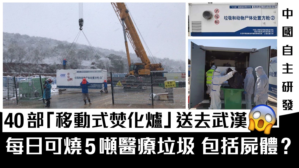 無修正　闇窯変態奴隷刺青鼻輪 