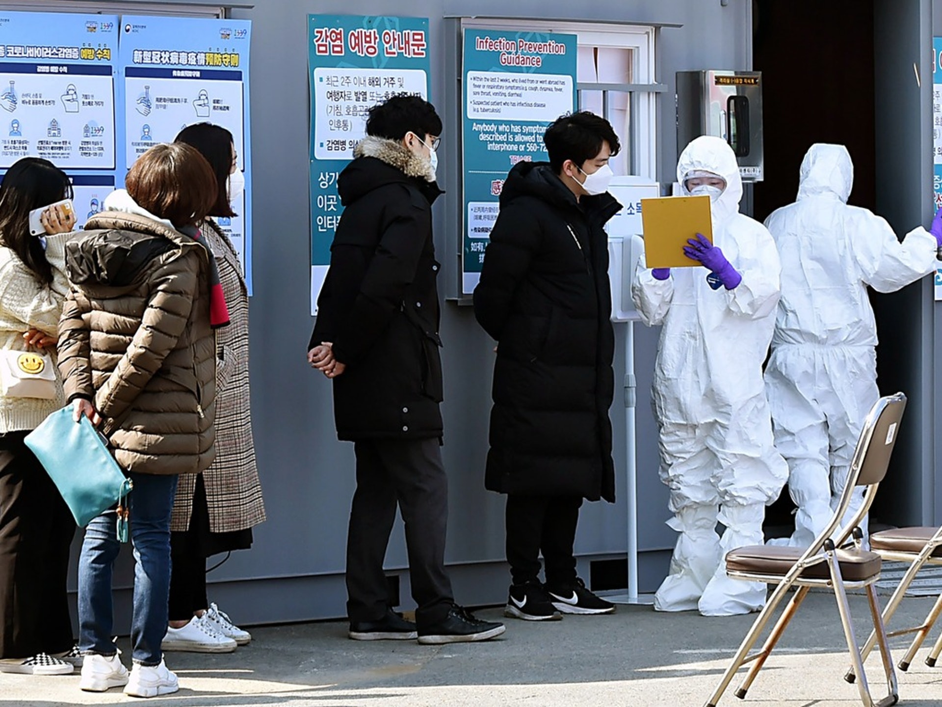 作為中國的鄰國,韓國的疫情現狀令人擔憂。(AP) 作為中國的鄰國,韓國的疫情現狀令人擔憂。(AP)