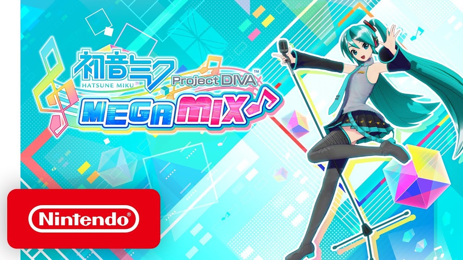 《初音未來:Project DIVE MegaMix》 《初音未來:Project DIVE MegaMix》