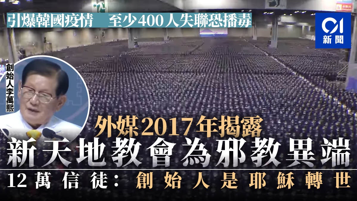 niZex1YyVauGD1pBUyD77TtnsOJLTf8esecmM7HnJjM?v=w1280r16_9