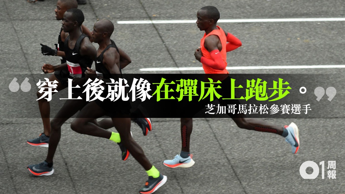 Re: [問題] waverider24 wavekint請教