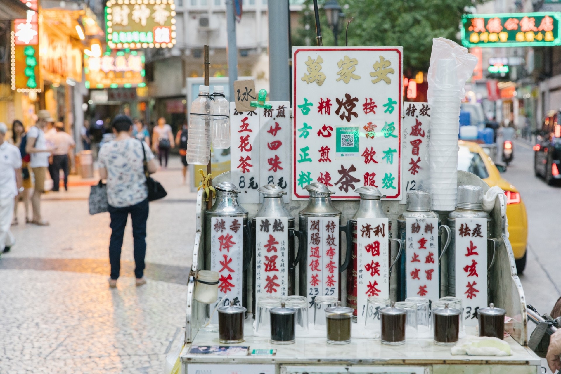 不少人生暗瘡會飲涼茶下火，但需因應體質飲用。（資料圖片/陳嘉元攝）