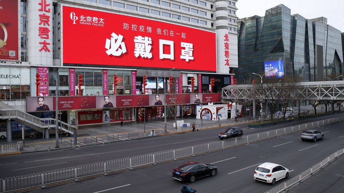 彭博首席經濟學家:減息對經濟幫助有限 料內地可現V型反彈 彭博首席經濟學家:減息對經濟幫助有限 料內地可現V型反彈