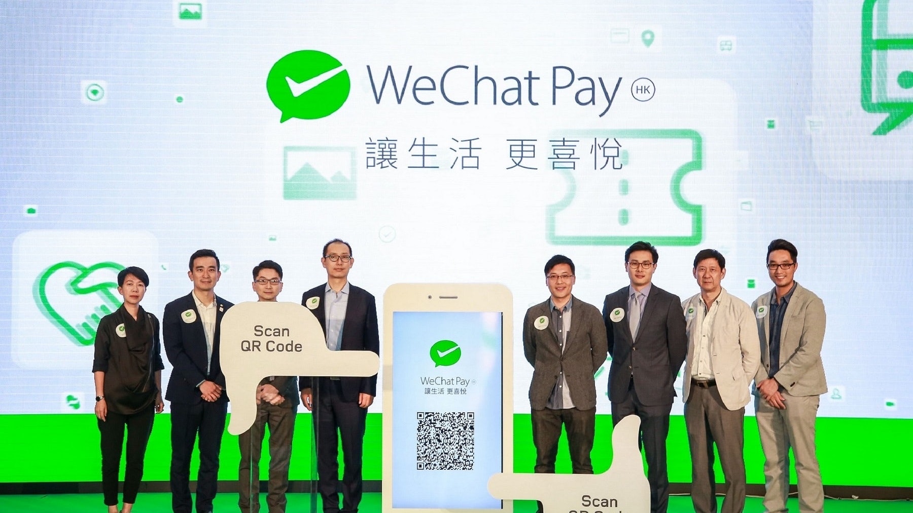WeChat Pay HK下月開通港澳跨境流動支付 澳門數千消費熱點可用 WeChat Pay HK下月開通港澳跨境流動支付 澳門數千消費熱點可用