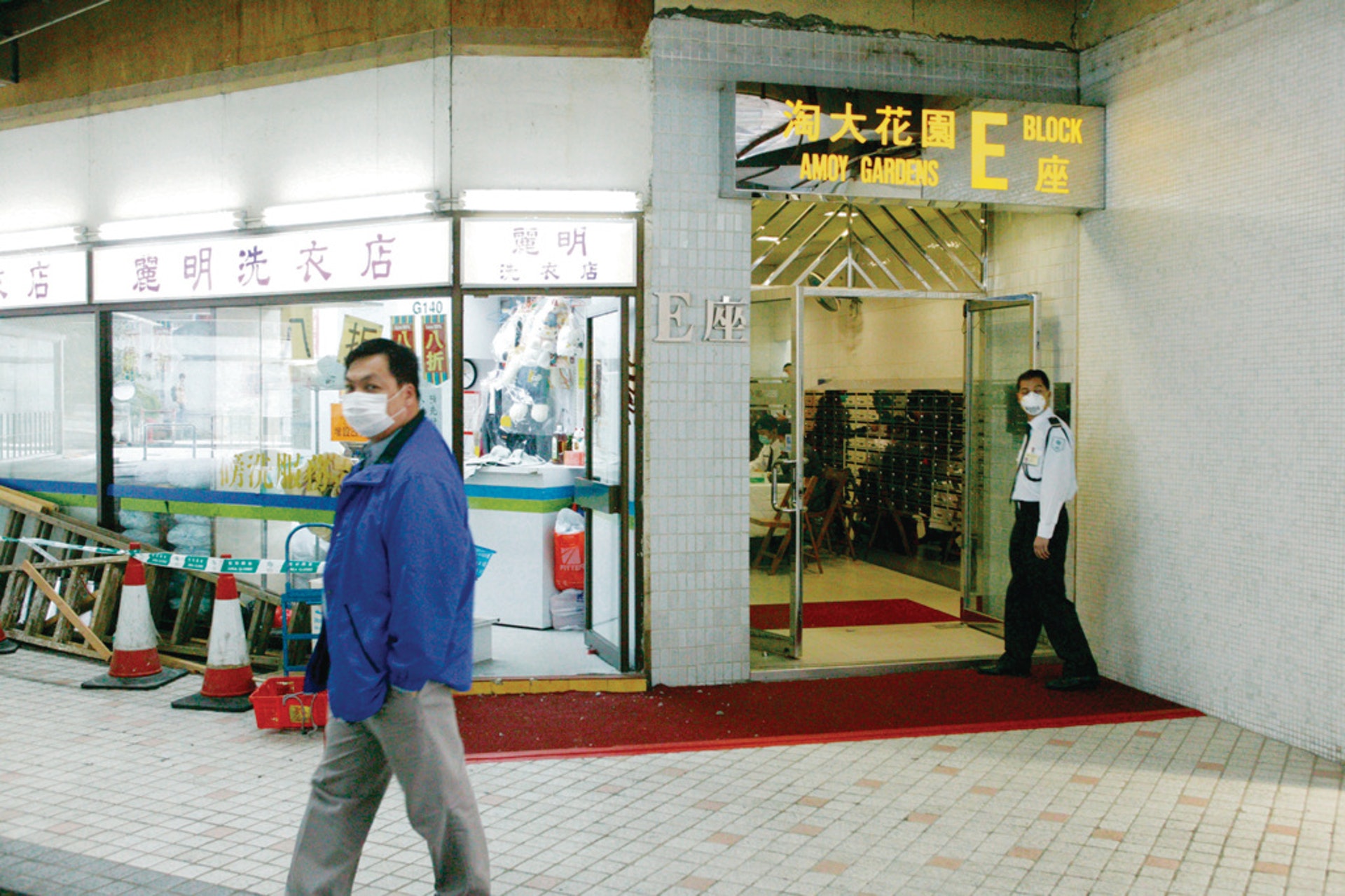 2003年,淘大花園E座是SARS爆發的重災區。(Getty Images) 2003年,淘大花園E座是SARS爆發的重災區。(Getty Images)